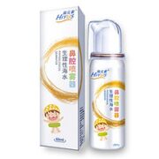 HIYUS 海元素 鼻腔喷雾 60ml 儿童装