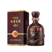 古井贡酒 年份原浆献礼版 浓香型白酒 50度500ml*1瓶