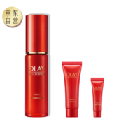 玉兰油（OLAY）塑颜臻粹超红瓶精华露30ml面部精华液淡化细纹紧致提拉女士护肤品