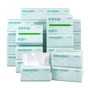 京东百亿补贴： 羽柔抽纸390张*24包 130抽/包