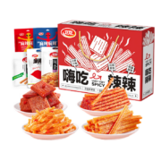 卫龙  辣条礼盒大礼包  1324g 约87小包