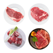 恒都国产原切牛排家庭装套餐2.158kg 谷饲牛肉  眼肉西冷纽约客牛大骨