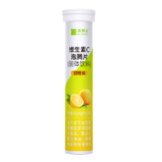 禾博士  甜橙味维生素C泡腾片  20片