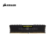 USCORSAIR 美商海盗船 复仇者LPX系列 DDR4 3200MHz 台式机内存 马甲条 黑色 32GB CM4X32GC3200C16K2E-CN