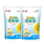 葵花 宝宝专用洗衣液 500g*2袋