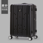 OIWAS 爱华仕 20寸拉杆箱网红ins行李箱女24寸万向轮旅行箱男登机密码箱