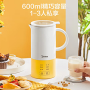 22日20点！Midea 美的 DJ06B-C0601 豆浆机 0.6L