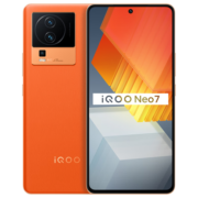 vivo iQOO Neo7 8GB+256GB 波普橙 天玑9000+ 独显芯片Pro+ E5柔性直屏 120W超快闪充 5G游戏电竞性能手机