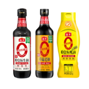 京喜特价：海天0添加金标生抽500ml+0添加草菇老抽500ml+0添加金标蚝油625g组合