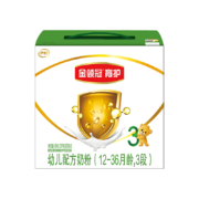 京东百亿补贴:JINLINGGUAN 金领冠 幼儿配方奶粉 3段 1200g