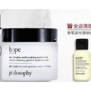 philosophy 肌肤哲理 希望多效高保湿面霜 60ml（赠洁颜乳 30ml)