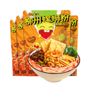 京喜特价：臭宝 螺蛳粉 沸沸原汤 大片腐竹 300g*4袋
