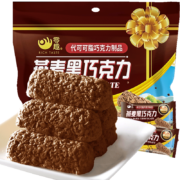 京喜特价app：零趣燕麦巧克力整袋   燕麦黑巧克力棒468g袋装约40根