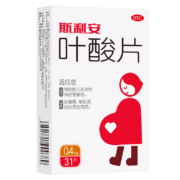 京东百亿补贴：斯利安叶酸片 0.4mg 叶酸片93片