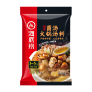 概率券:海底捞 火锅底料调味料番茄清油牛油火锅料上汤三鲜100g