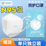 5层过滤防护！超亚 N95医用防护口罩 90只独立装