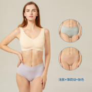 Schiesser 德国舒雅 80S天丝莫代尔蕾丝边中腰女士平角内裤3条 E0/20058T