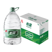 微信端：怡宝 饮用水 纯净水6L*3桶装水 整箱装