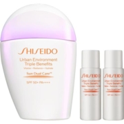 【露营出游季】资生堂粉胖子防晒霜SPF50 隔离乳水润养肤防紫外线