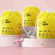 【超大4卷】凤家洗脸巾4卷+1个防水袋