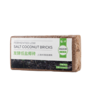 一洲椰糠砖单块*5营养土 通用园艺盆栽多肉土花土种菜种植椰土栽培基质有机肥椰糠砖
