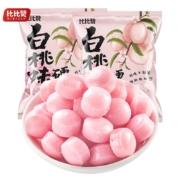 京喜特价APP: 比比赞 白桃硬糖 500g
