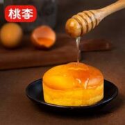 桃李 蜂蜜蛋黄蛋糕 5包/350g
