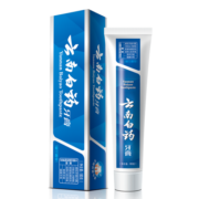 云南白药（YUNNANBAIYAO）云南白药牙膏护理牙龈 保持牙周清新口气去牙渍 保护牙齿 留兰香型120g*3支