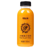 吕梁野山坡沙棘汁 山西特产 生榨沙棘果汁饮料  果汁浓度40% 350ml*8瓶畅饮装