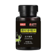 【谷阅方】补肾牡蛎鹿杞参精片60粒