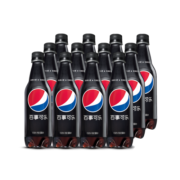 百事可乐无糖 Pepsi 碳酸饮料 原味 汽水 500ml*12瓶 饮料整箱 百事出品