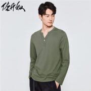 GIORDANO 佐丹奴 男士长袖T恤 13022893