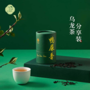 PLUS会员：AICHICHA 鸭屎香潮州单丛茶罐装 54g