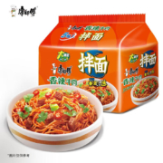 京喜特价APP、需抢券：康师傅 香辣牛肉拌面 五连包