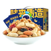 洽洽进化论爆款每日坚果750g/30日装礼品礼盒儿童孕妇混合坚果送礼