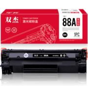 双杰cc388a硒鼓适用惠普m126a硒鼓 p1106 m128fn M128fp m1216nfh m1213nf P1008 m226dw墨盒 惠普m1136硒鼓