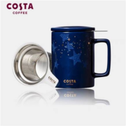 COSTA COFFEE 咖世家咖啡 星繁星系列 马克杯 带盖勺 355ML