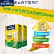 Nestlé 雀巢 爱思培 青少年营养奶粉 400g*2盒