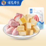 华味亨 奶酪混合冻干水果 30g*3袋装