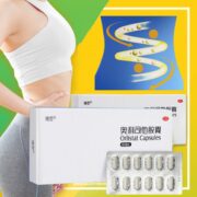 雅塑奥利司他胶囊减脂减重16粒