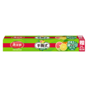 美丽雅 一次性30cm自带断点保鲜膜大号-100米