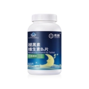 褪黑素安瓶助眠官方正品褪黑色素睡眠维生素b6片成人学生改善睡眠