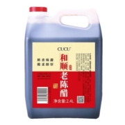 CUCU山西特产老陈醋4.8斤醋家用火锅寿司食用炒拌菜调味泡黑豆姜