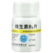 维福佳 维生素B1片 10mg*100片 1瓶