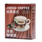 JUESO COFFEE 觉受咖啡 冷萃浓缩咖啡液 20g*10杯