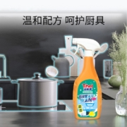 京喜特价、需抢劵：Tihel 汰帮手 油烟机清洗剂油 500ml 重油污喷雾*1瓶