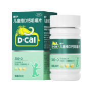D-Cal 迪巧 儿童钙片 30片*拍4件