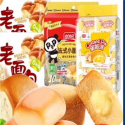 盼盼 法式软面包690g
