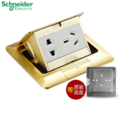 施耐德（Schneider） 开关插座地面插座弹出阻尼式隐藏式地插10A五孔防水地插座地板二三插 铜制防水E227系列（含原装底盒）