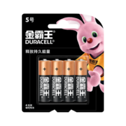 金霸王(Duracell)5号电池4粒装碱性干电池五号适用耳温枪/鼠标键盘/血压计/电子秤/遥控器/儿童玩具